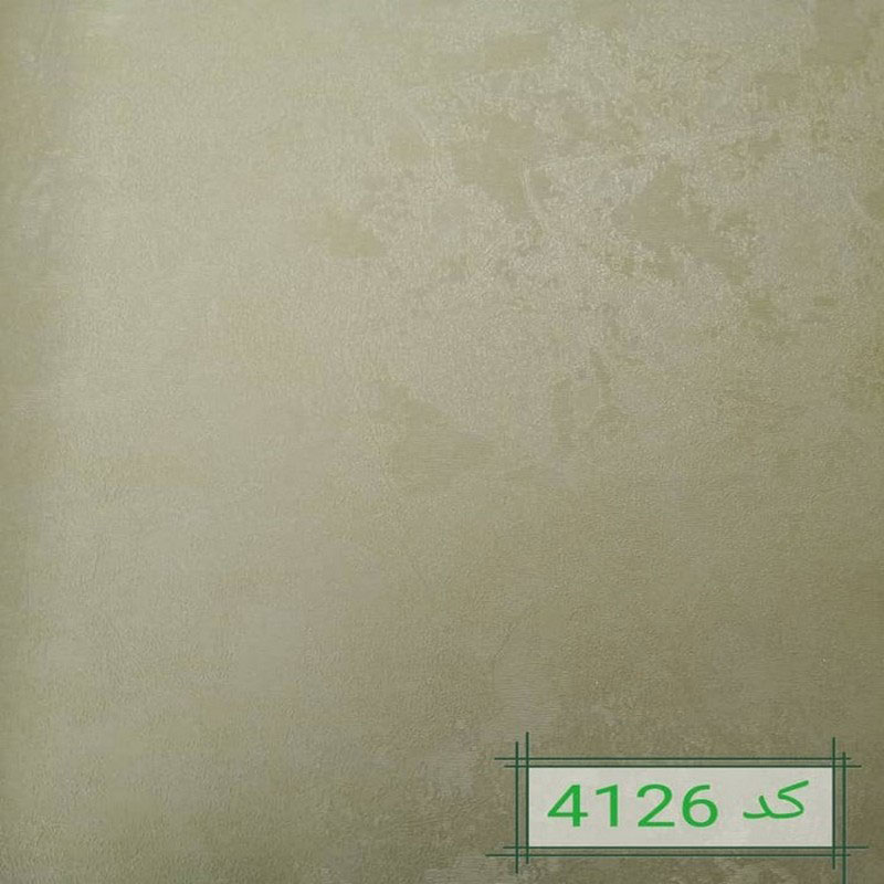 کاغذ دیواری پی وی سی کد:۴۱۲۶