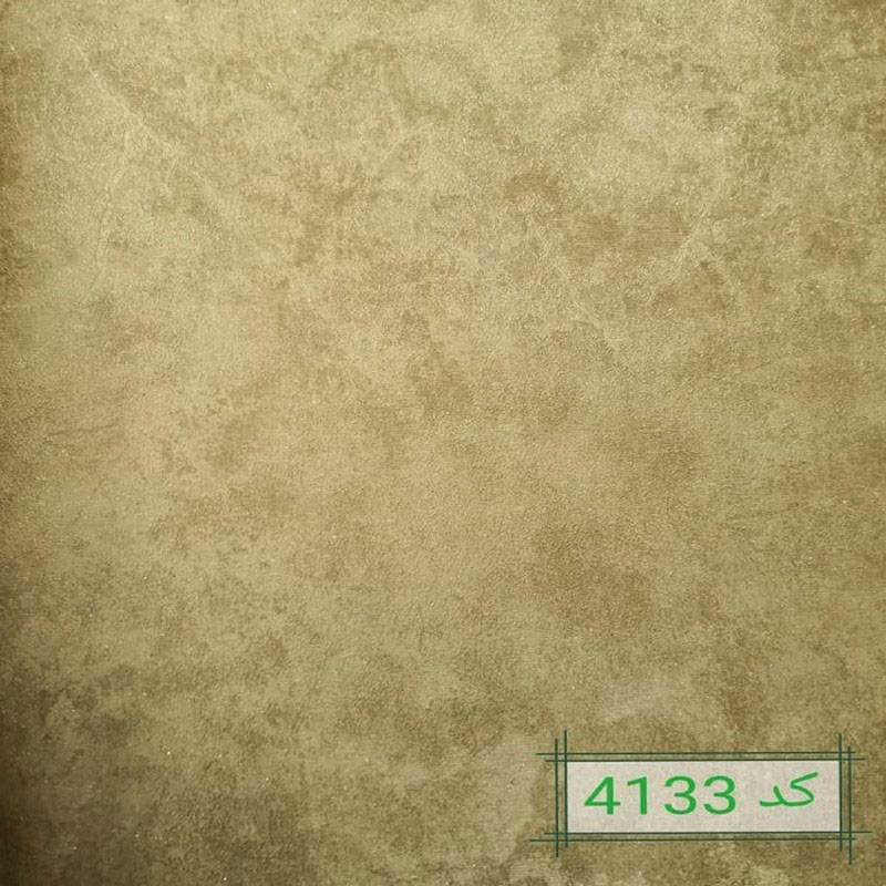 کاغذ دیواری پی وی سی کد:۴۱۳۳