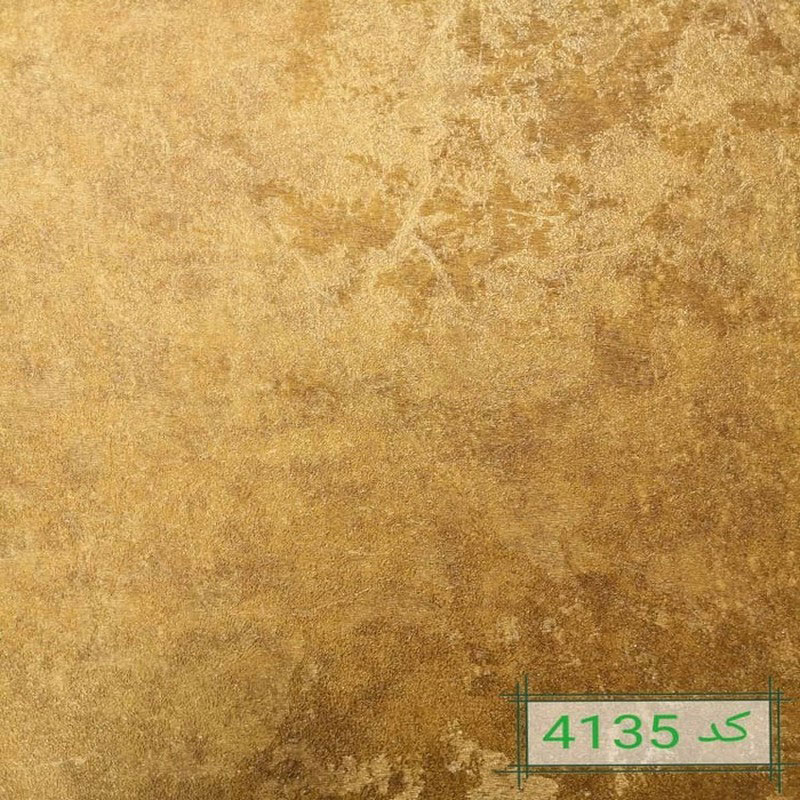 کاغذ دیواری پی وی سی کد:۴۱۳۵